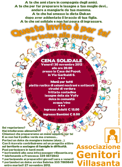 Associazione Genitori Villasanta: CENA SOLIDALE